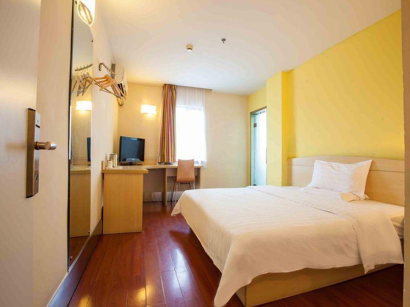 7 Days Inn Furong Zhong Road צ'אנגשה מראה חיצוני תמונה